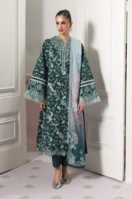 QPrints Drop II '26 | DIANE | Qalamkar