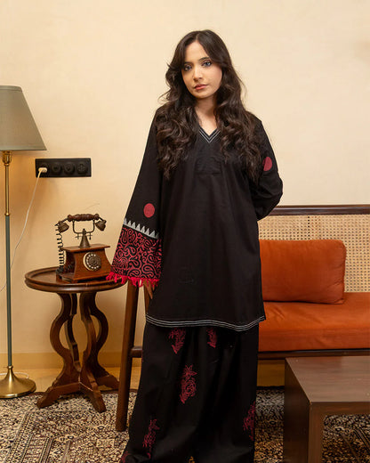 Binaf Handcrafted Vol.4 - Sahra